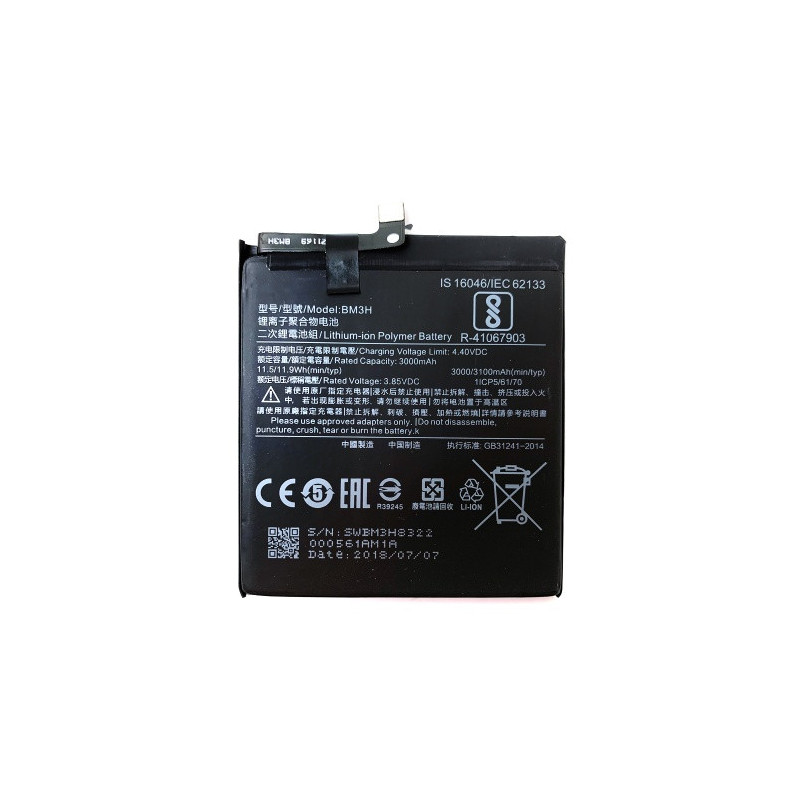 Батарея Xiaomi BM3H Mi Play M1901F9E 3000 mAh