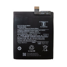 Батарея Xiaomi BM4H Mi 9 Pro 4000 mAh
