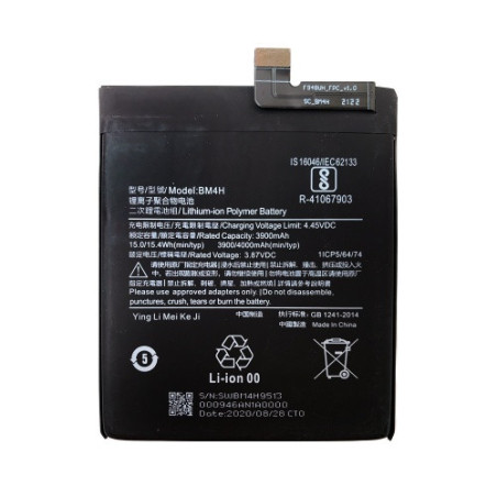Батарея Xiaomi BM4H Mi 9 Pro 4000 mAh