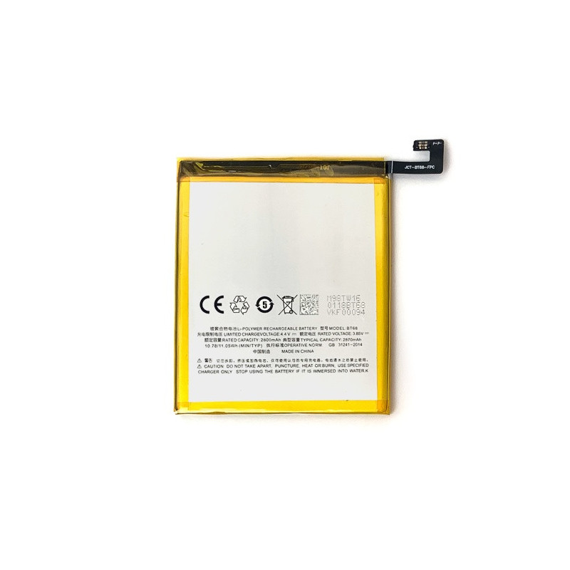Батарея Meizu BT68 M3 M3 Mini 2870 mAh Батарея Meizu BT68 M3 M3 Mini 2870 mAh