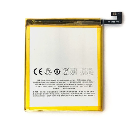 Батарея Meizu BT68 M3 M3 Mini 2870 mAh