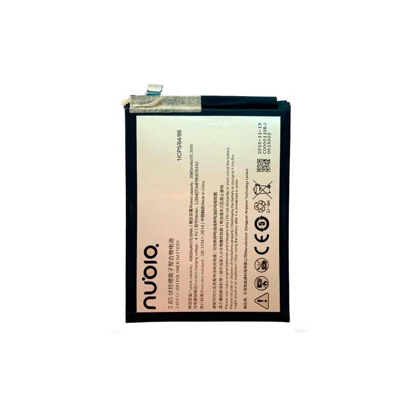 Батарея ZTE Li3940T44P6h876442 Nubia V18 NX612J 4060 mAh Батарея ZTE Li3940T44P6h876442 Nubia V18 NX612J 4060 mAh