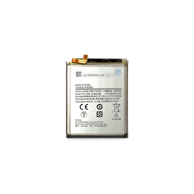 Батарея Samsung EB-BM325ABY M325 Galaxy M32 4G M325F 6000 mAh