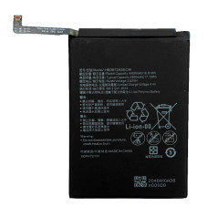 Батарея Huawei HB3872A5ECW Honor Note 8 4500 mAh