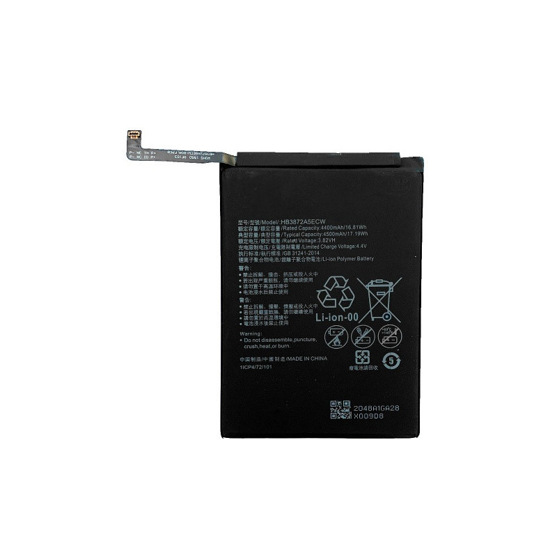 Батарея Huawei HB3872A5ECW Honor Note 8 4500 mAh