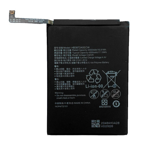 Батарея Huawei HB3872A5ECW Honor Note 8 4500 mAh