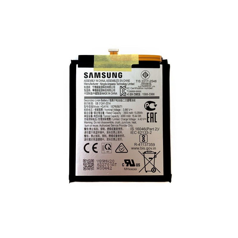 Батарея Samsung HQ-61N M015 Galaxy M01 4000 mAh