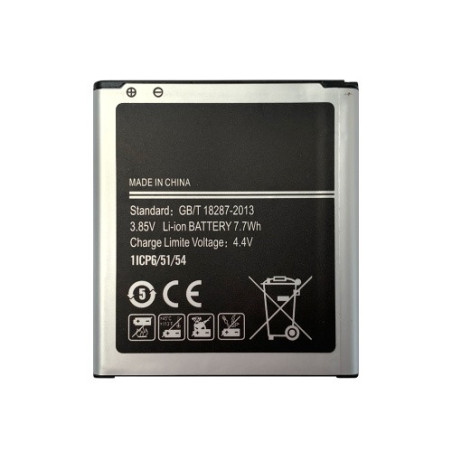 Батарея Samsung EB-BG360CBE Galaxy Core Prime G360H G361H Galaxy J2 J200H 2015