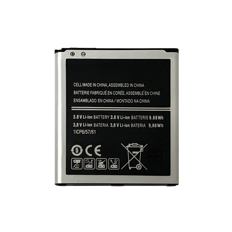 Батарея Samsung EB-BG530BBC G530 G531 Galaxy Grand Prime J5 2015 J500H J3 2016 J320 J2 Prime G532 2600 mAh