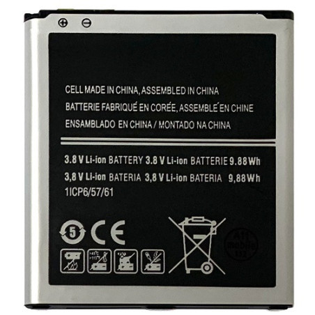 Батарея Samsung EB-BG530BBC G530 G531 Galaxy Grand Prime J5 2015 J500H J3 2016 J320 J2 Prime G532 2600 mAh