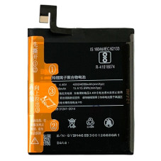 Батарея Xiaomi BM46 Redmi Note 3 2015116 2015161 Redmi Note 3 Pro Redmi Note 3 Pro SE 4000mAh