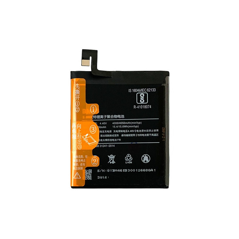Батарея Xiaomi BM46 Redmi Note 3 2015116 2015161 Redmi Note 3 Pro Redmi Note 3 Pro SE 4000mAh
