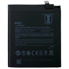 Батарея Xiaomi BN43 Redmi Note 4X Redmi Note 4 Global 2017 4000 4100 mAh