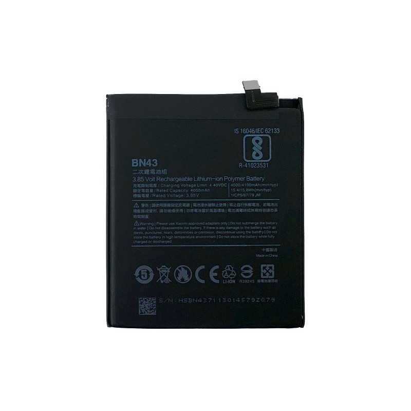 Батарея Xiaomi BN43 Redmi Note 4X Redmi Note 4 Global 2017 4000 4100 mAh Батарея Xiaomi BN43 Redmi Note 4X Redmi Note 4 Global 2017 4000 4100 mAh