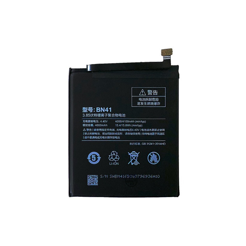 Батарея Xiaomi BN41 Redmi Note 4 2016100 MTK 4000 4100 mAh