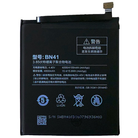 Батарея Xiaomi BN41 Redmi Note 4 2016100 MTK 4000 4100 mAh