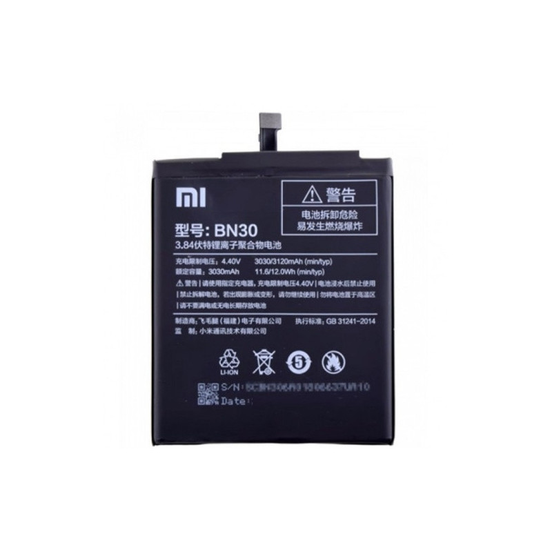 Батарея Xiaomi BN30 Redmi 4A 2016117 3030 3120 mAh Батарея Xiaomi BN30 Redmi 4A 2016117 3030 3120 mAh