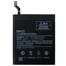 Батарея Xiaomi BM22 Mi5 Mi 5 2910 3000 mAh