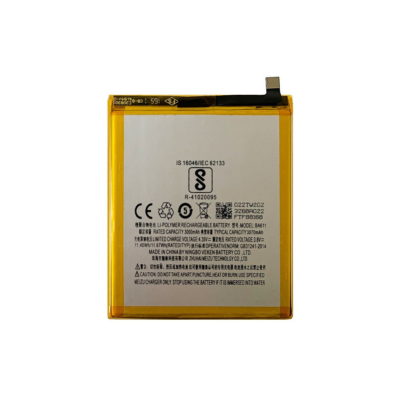 Батарея Meizu BA611 M5 M611H 3070 mAh Батарея Meizu BA611 M5 M611H 3070 mAh