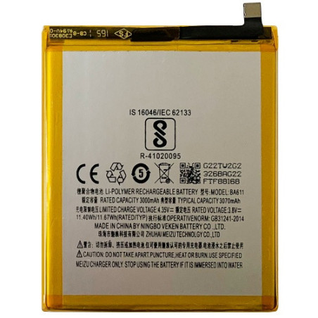 Батарея Meizu BA611 M5 M611H 3070 mAh