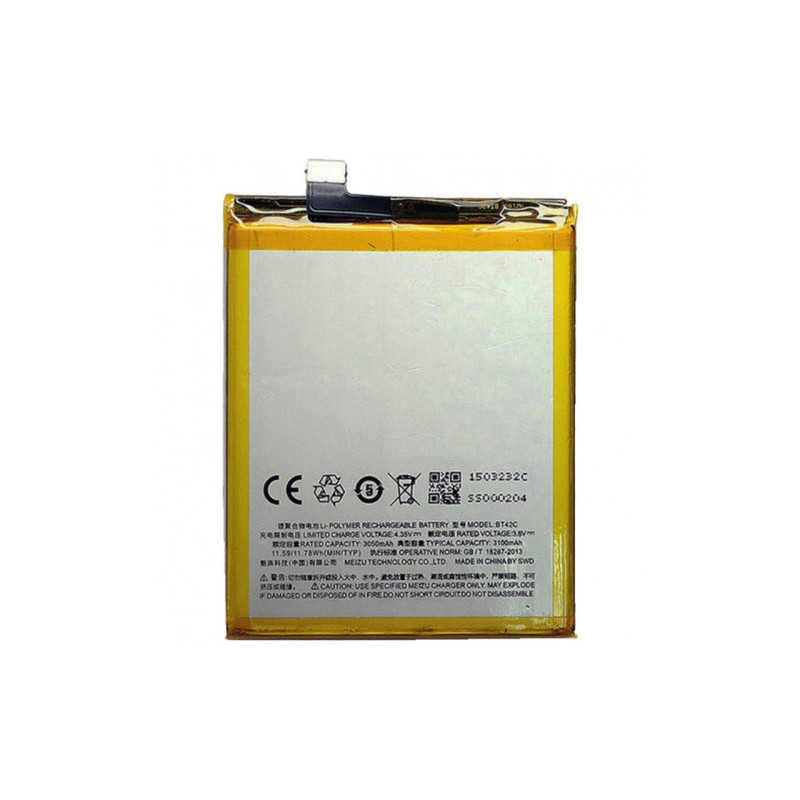 Батарея Meizu BT42C M2 M571H Note 3100 mAh Батарея Meizu BT42C M2 M571H Note 3100 mAh