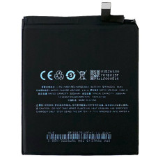Батарея Meizu BU15 U20 U685H 3260 mAh