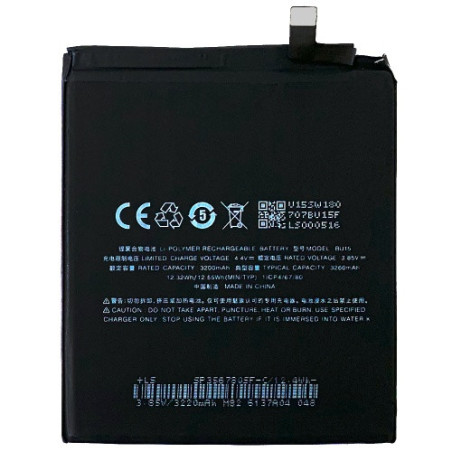 Батарея Meizu BU15 U20 U685H 3260 mAh