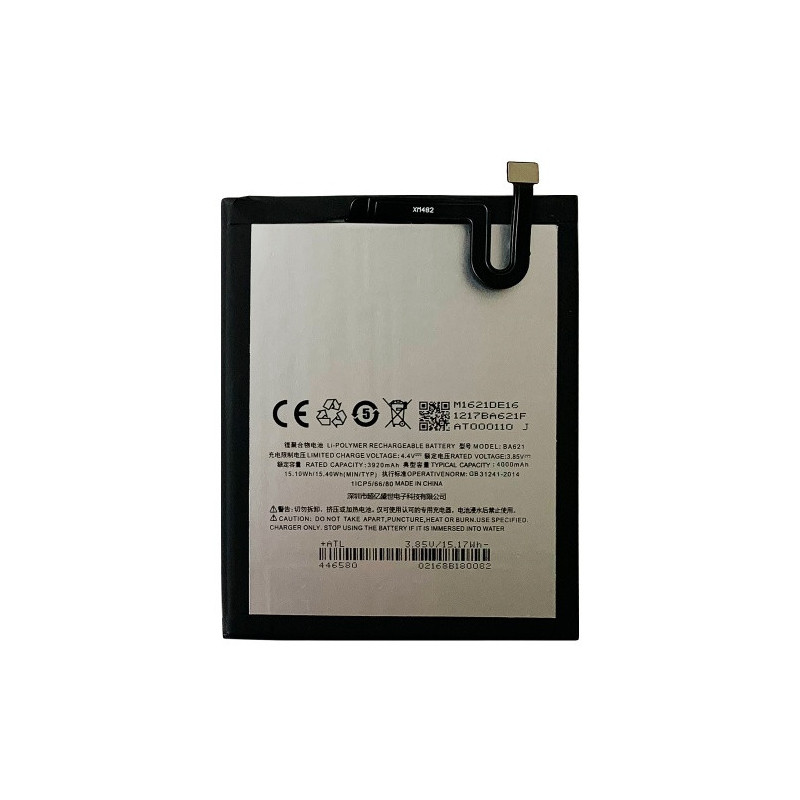Батарея Meizu BA621 M5 Note M621H 3920 4000 mAh Батарея Meizu BA621 M5 Note M621H 3920 4000 mAh