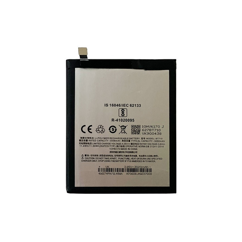 Батарея Meizu BT710 M5c M710H 3000 3060 mAh