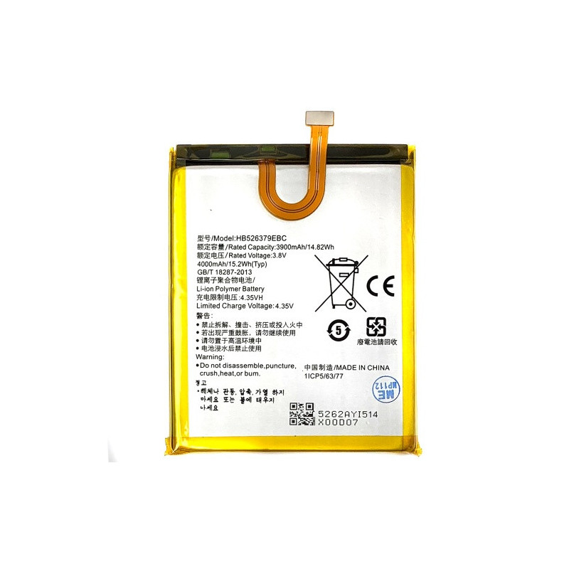 Батарея Huawei HB526379EBC Y6 Pro TIT-U02 Enjoy 5 Honor Play 5X 4000 mAh Батарея Huawei HB526379EBC Y6 Pro TIT-U02 Enjoy 5 Honor Play 5X 4000 mAh