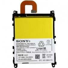 Батарея Sony LIS1525ERPC AGPB011-A001 Xperia Z1 C6902 C6903 C6906 C6943 L39h 3000mAh