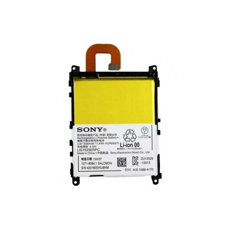 Батарея Sony LIS1525ERPC AGPB011-A001 Xperia Z1 C6902 C6903 C6906 C6943 L39h 3000mAh