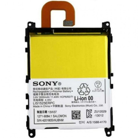 Батарея Sony LIS1525ERPC AGPB011-A001 Xperia Z1 C6902 C6903 C6906 C6943 L39h 3000mAh