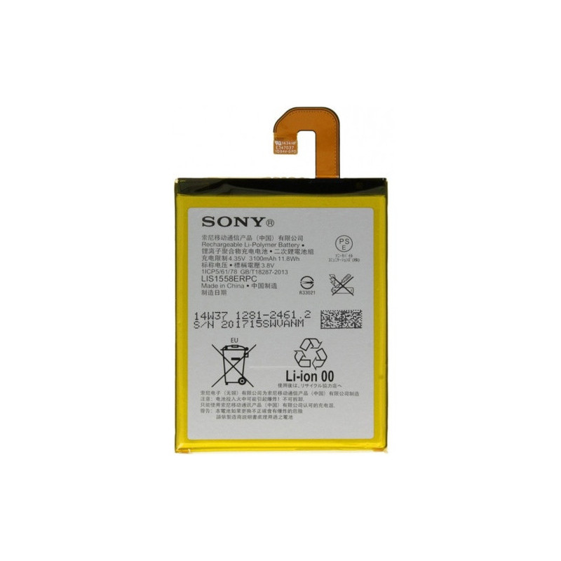 Батарея Sony LIS1558ERPC Xperia Z3 D6603 D6653 D6616 D6643 SO-01G SOL26 D6646 3100mAh Батарея Sony LIS1558ERPC Xperia Z3 D6603 D6653 D6616 D6643 SO-01G SOL26 D6646 3100mAh