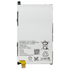 Батарея Sony LIS1529ERPC Xperia Z1 Compact D5503 2300mAh