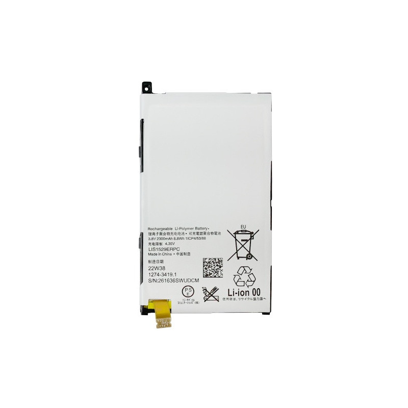 Батарея Sony LIS1529ERPC Xperia Z1 Compact D5503 2300mAh