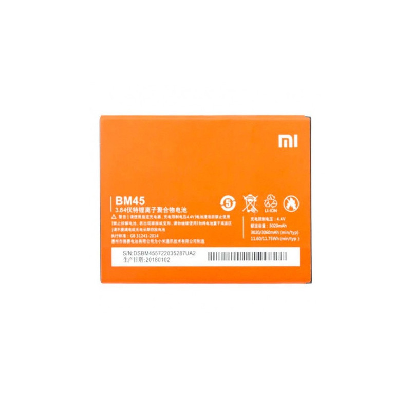 Батарея Xiaomi BM45 Redmi Note 2 2015051 3060mAh