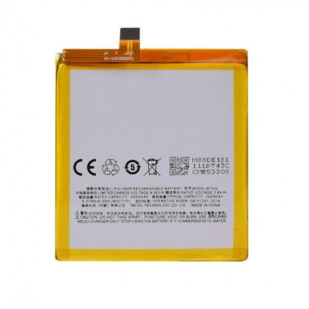 Батарея Meizu BT43C M2 M578H 2450 mAh