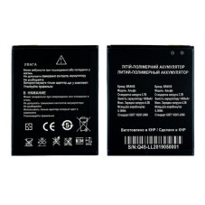 Батарея Bravis Alpha 1400 mAh