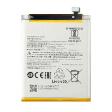 Батарея Xiaomi BN49 Redmi 7A m1903c3eg 4000 mAh