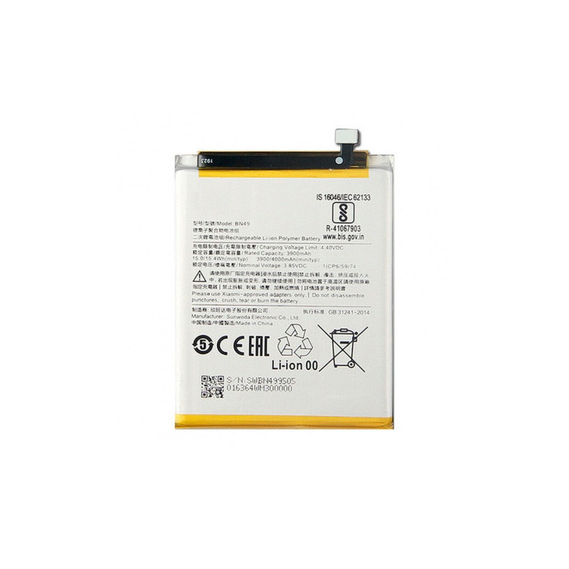Батарея Xiaomi BN49 Redmi 7A m1903c3eg 4000 mAh Батарея Xiaomi BN49 Redmi 7A m1903c3eg 4000 mAh