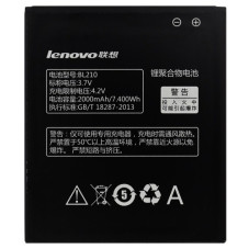 Батарея Lenovo BL210 S650 S820 S696 A536 A658T A656 A750E A770E 2000mAh