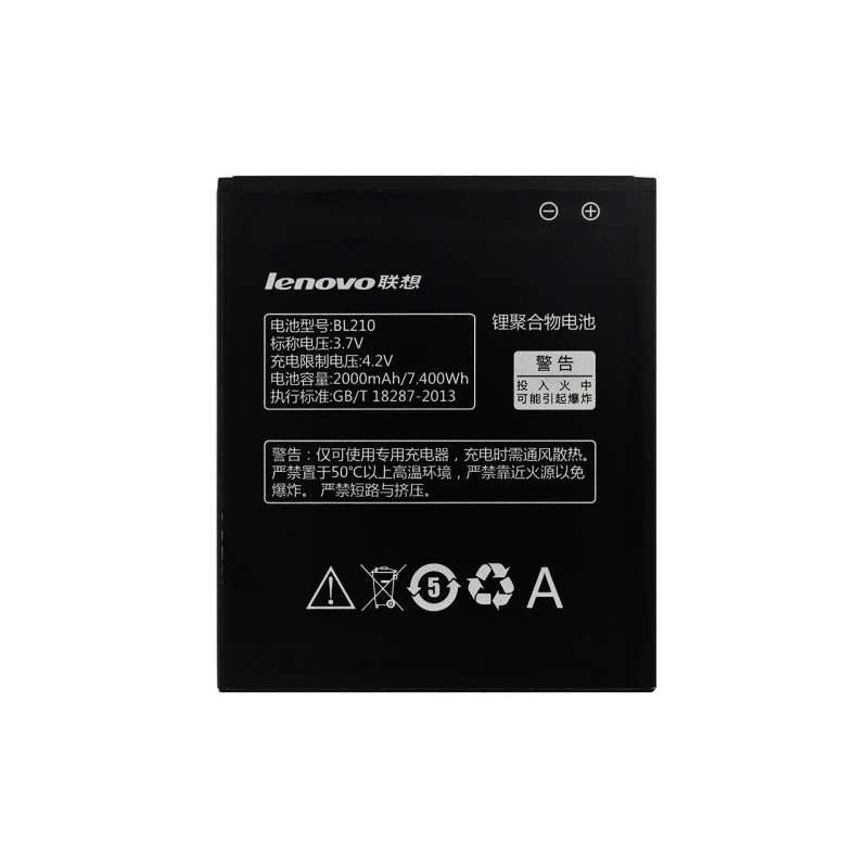 Батарея Lenovo BL210 S650 S820 S696 A536 A658T A656 A750E A770E 2000mAh
