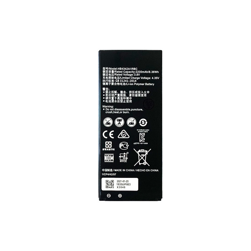 Батарея Huawei HB4342A1RBC Y5 II CUN-U29 CUN-U19 CUN-U09 CUN-L21 CUN-L22 CUN-L01 TP-Link Neffos С5 NBL-42A2200 2200 mAh