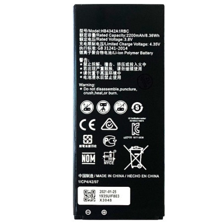 Батарея Huawei HB4342A1RBC Y5 II CUN-U29 CUN-U19 CUN-U09 CUN-L21 CUN-L22 CUN-L01 TP-Link Neffos С5 NBL-42A2200 2200 mAh