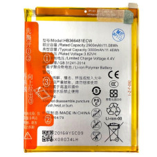 Батарея Huawei HB366481ECW P10 Lite P8 Lite 2017 P Smart P9 Lite Honor 7 Lite 8 P9 Y6 2018 ATU-L21 Honor 5C 3000 mAh