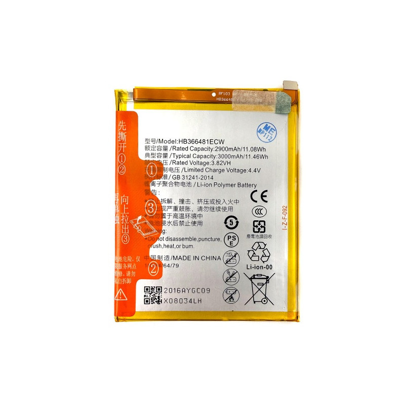 Батарея Huawei HB366481ECW P10 Lite P8 Lite 2017 P Smart P9 Lite Honor 7 Lite 8 P9 Y6 2018 ATU-L21 Honor 5C 3000 mAh