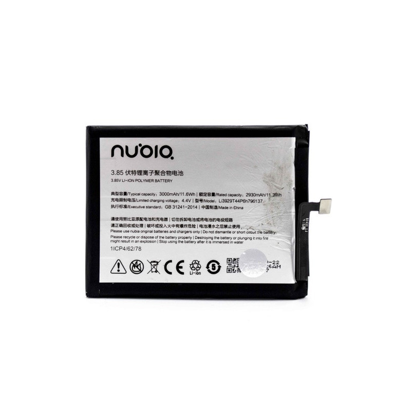 Батарея ZTE Li3929T44P6h796137 Nubia Z11 mini S Z17 Mini 3000 mAh