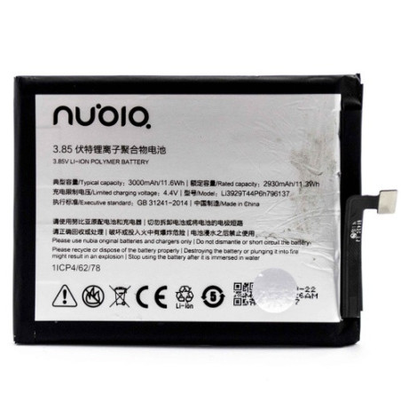 Батарея ZTE Li3929T44P6h796137 Nubia Z11 mini S Z17 Mini 3000 mAh