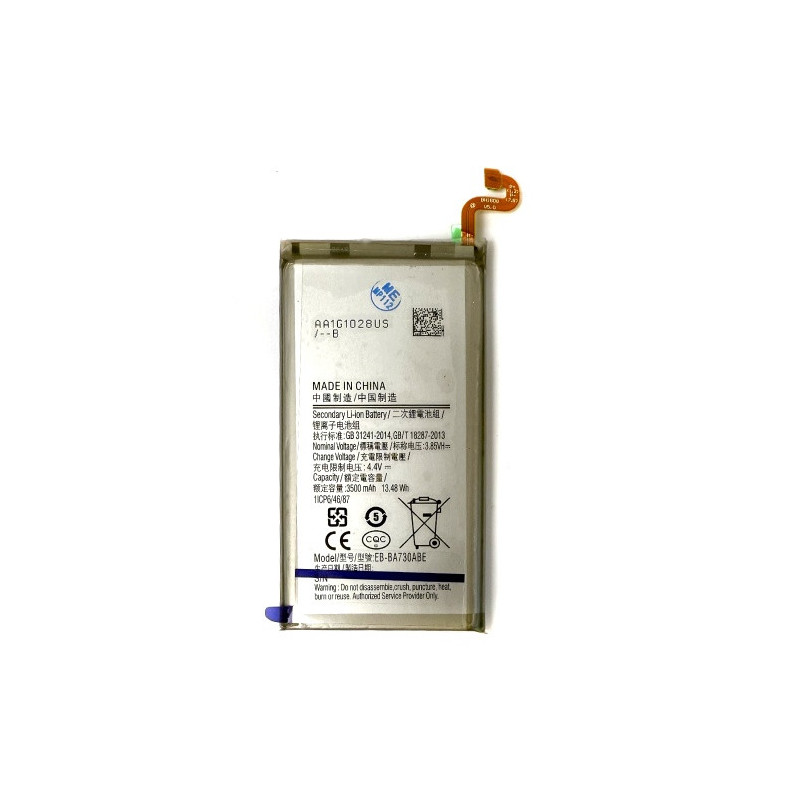 Батарея Samsung EB-BA730ABE Galaxy A8 Plus A730F 3500 mAh